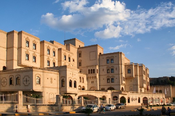 El Ruha Hotel